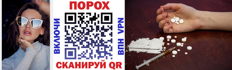 Amphetamine Розовый  цены   Олёкминск 