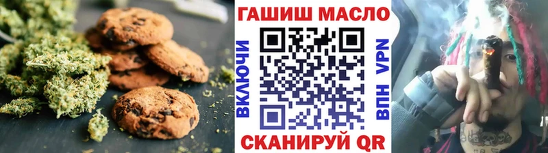 Еда ТГК конопля где найти наркотики Олёкминск