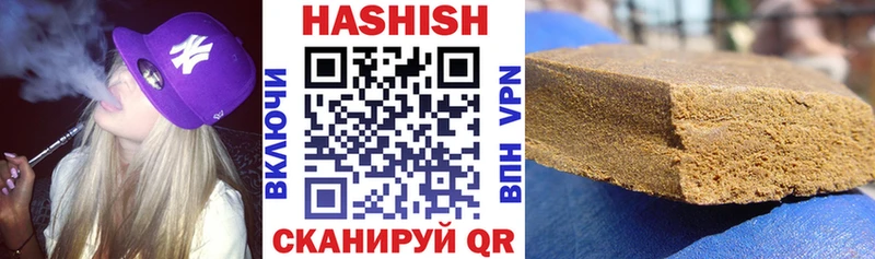 kraken как зайти  Олёкминск  Гашиш AMNESIA HAZE 