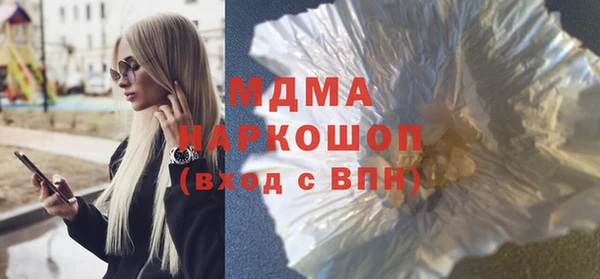 а пвп мука Балахна
