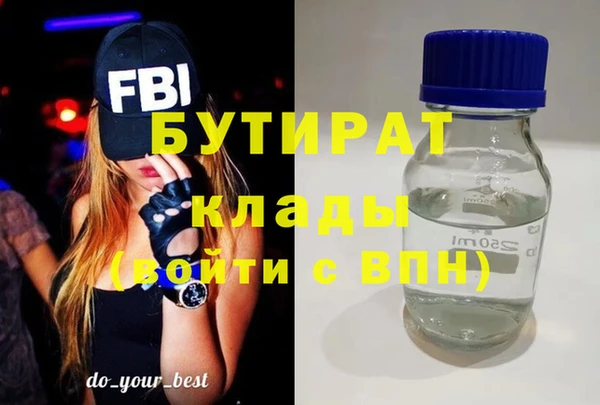 меф VHQ Баксан