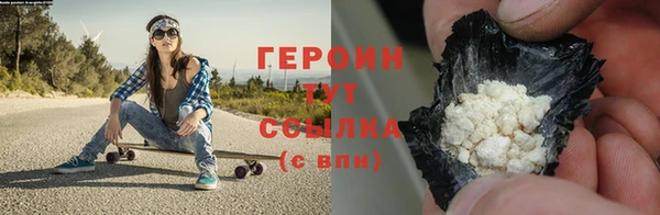 спиды Белоозёрский