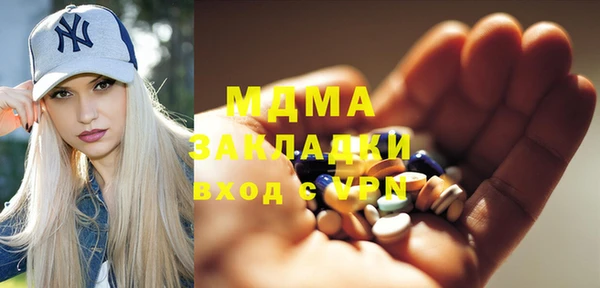 меф VHQ Баксан