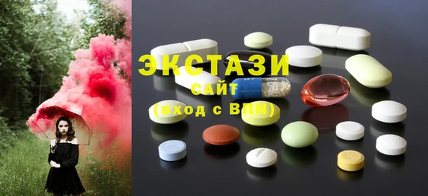 меф VHQ Баксан