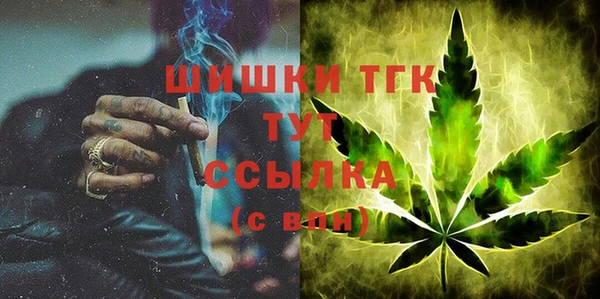 меф VHQ Баксан