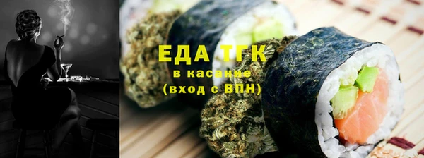 меф VHQ Баксан