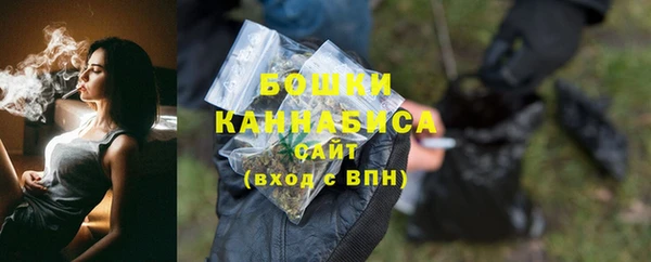 а пвп мука Балахна