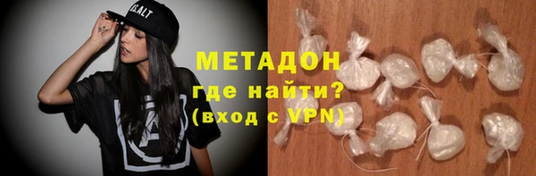 меф VHQ Баксан