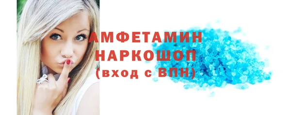 а пвп мука Балахна