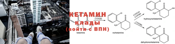 экстази Балабаново