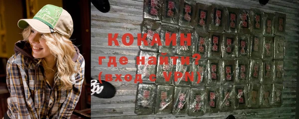 меф VHQ Баксан