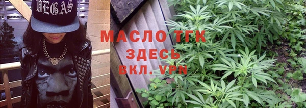 спиды Белоозёрский