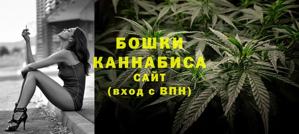 экстази Балабаново