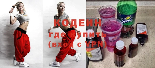 меф VHQ Баксан