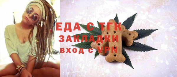 jwh Белокуриха