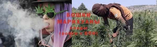 марки nbome Беломорск