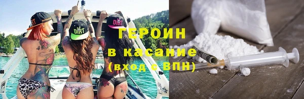 а пвп мука Балахна