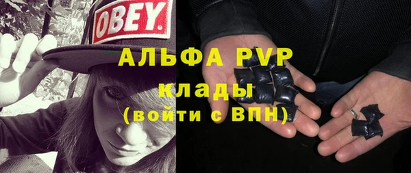 меф VHQ Баксан