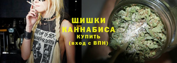 марки nbome Беломорск