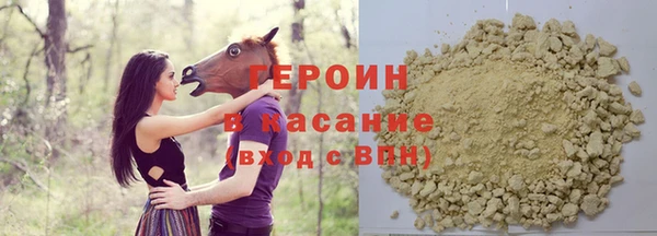 спиды Белоозёрский