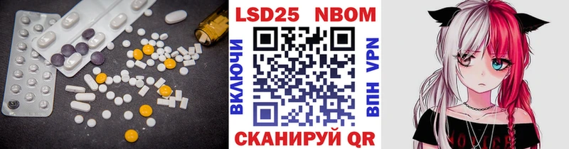 блэк спрут tor  Олёкминск  LSD-25 экстази кислота 