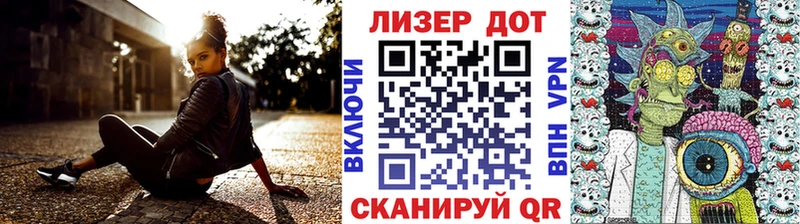 цены   Олёкминск  Марки NBOMe 1,5мг 