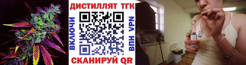 наркошоп  Олёкминск  МЕГА ONION  ТГК вейп с тгк 