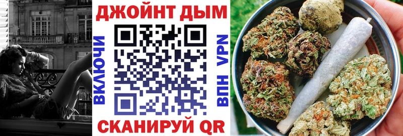 Шишки марихуана гибрид  Олёкминск 